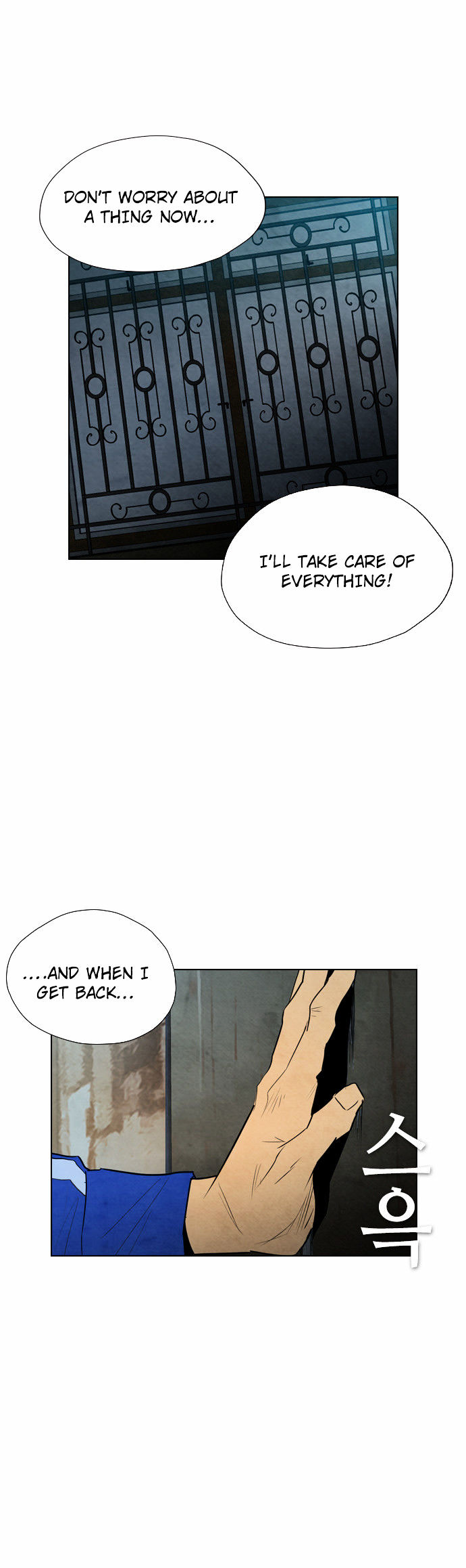 Revival Man Chapter 34 page 42 - Chapter 34