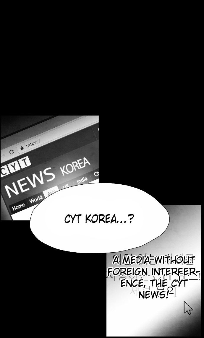 Revival Man Chapter 35 page 30 - Chapter 35