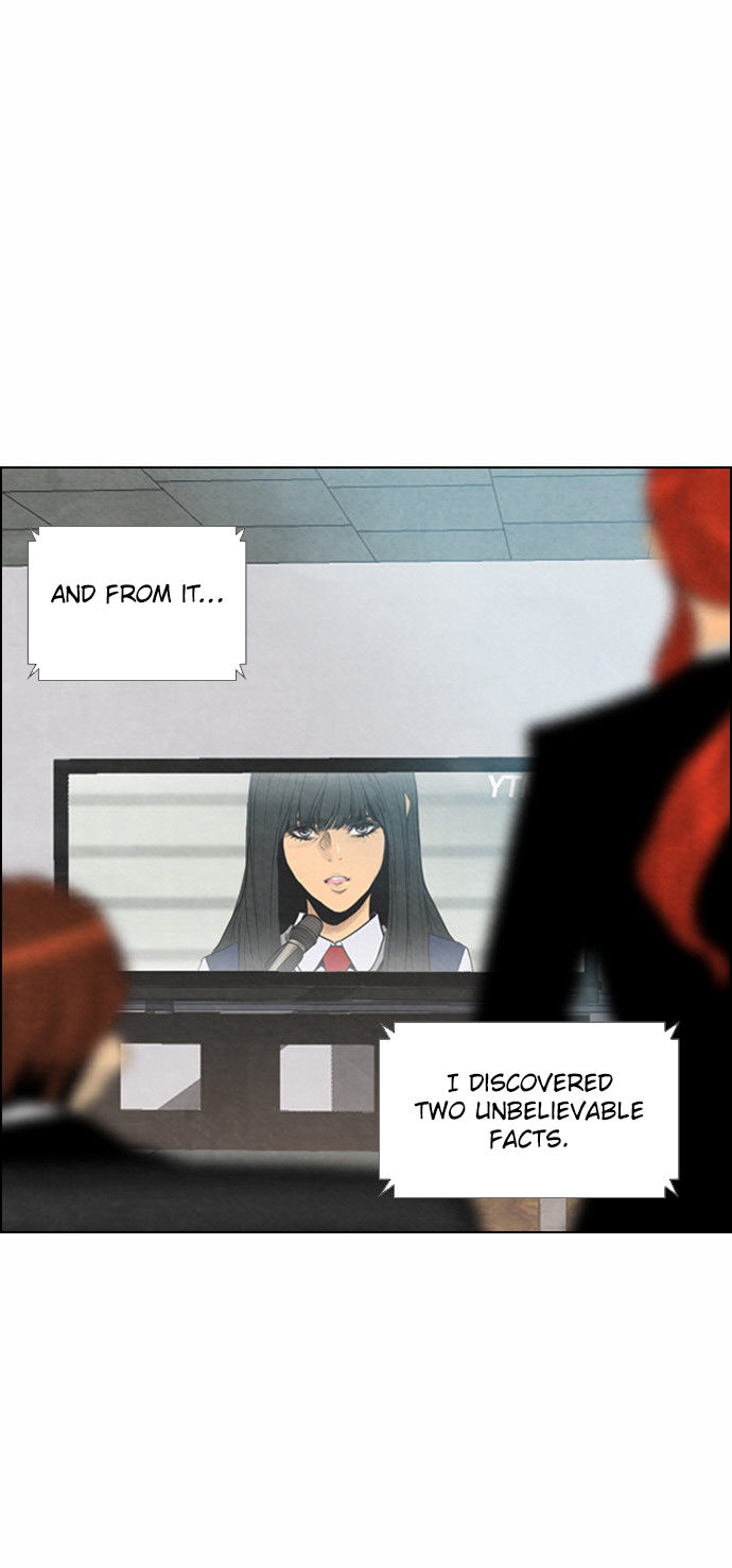 Revival Man Chapter 36 page 17 - Chapter 36