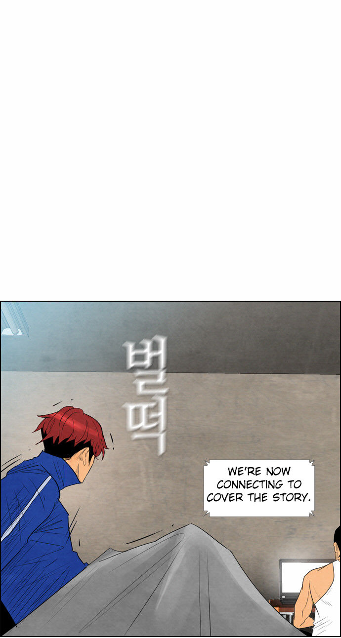 Revival Man Chapter 36 page 8 - Chapter 36