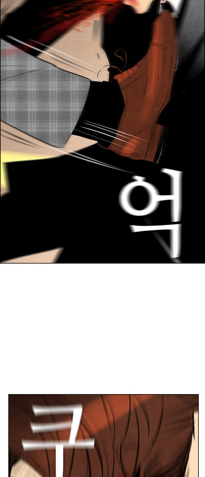 Revival Man Chapter 37 page 13 - Chapter 37
