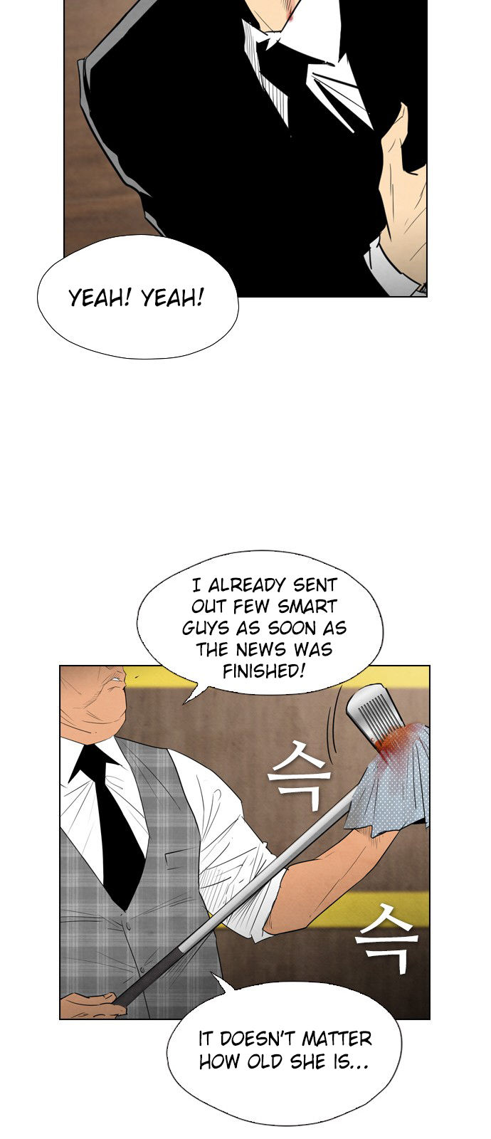 Revival Man Chapter 37 page 24 - Chapter 37