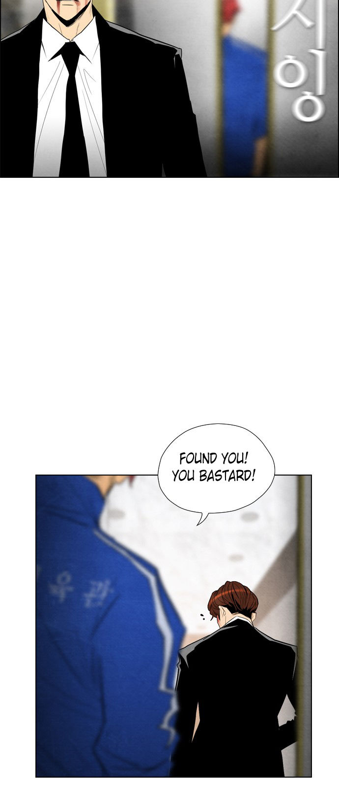 Revival Man Chapter 37 page 46 - Chapter 37