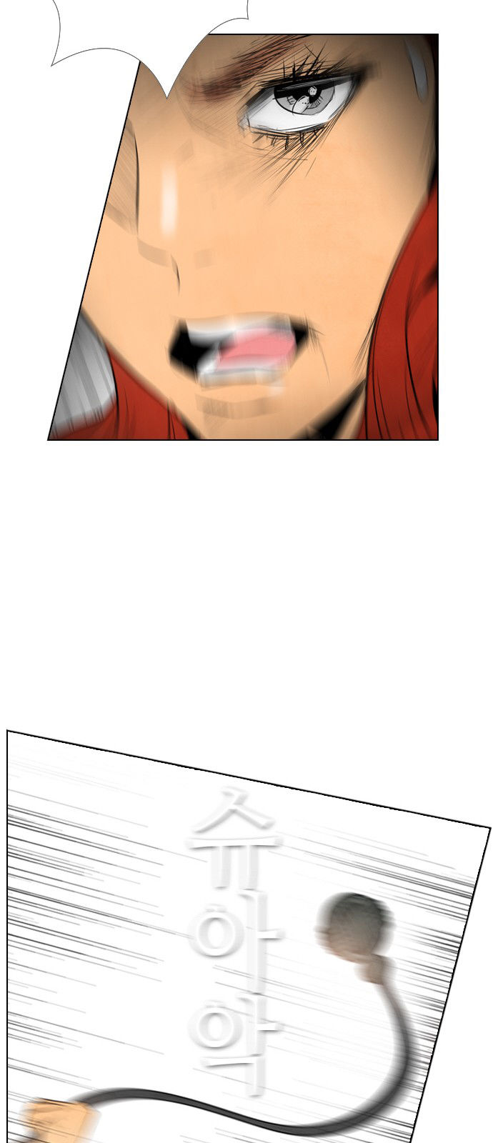 Revival Man Chapter 37 page 50 - Chapter 37