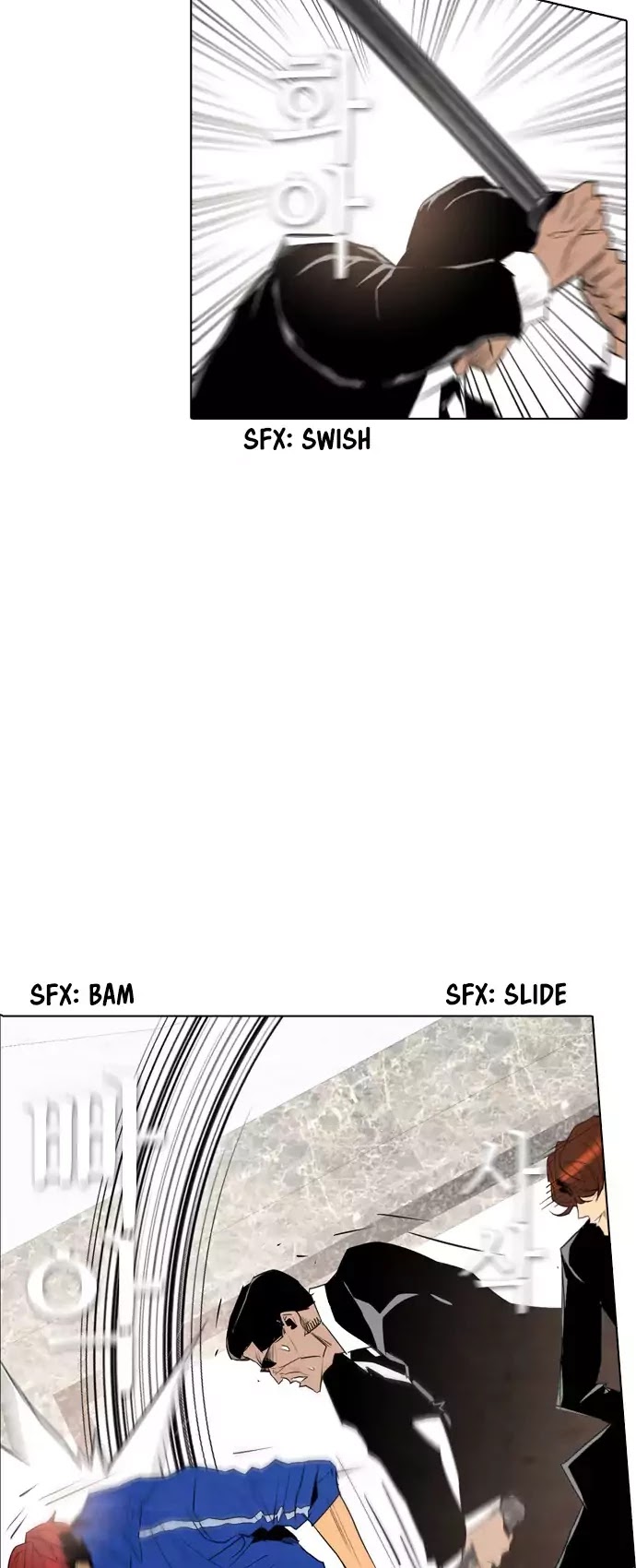 Revival Man Chapter 38 page 25 - Chapter 38