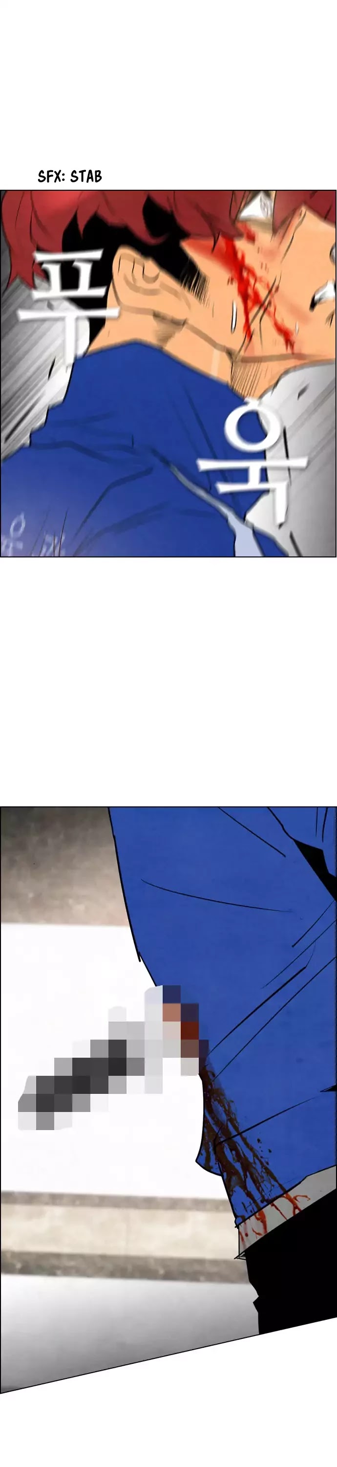 Revival Man Chapter 38 page 40 - Chapter 38