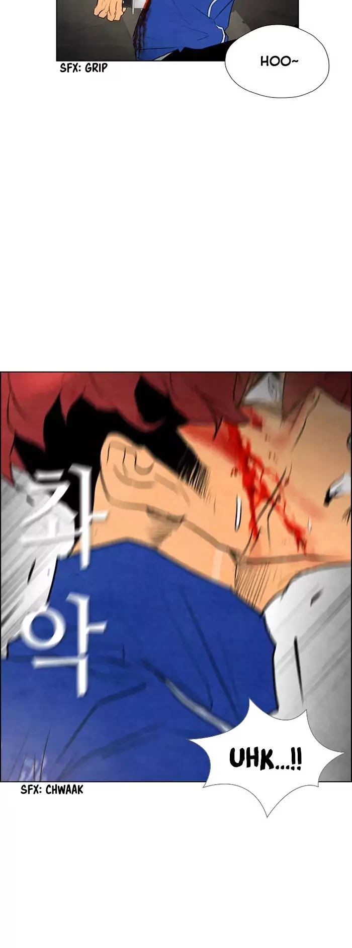 Revival Man Chapter 39 page 21 - Chapter 39