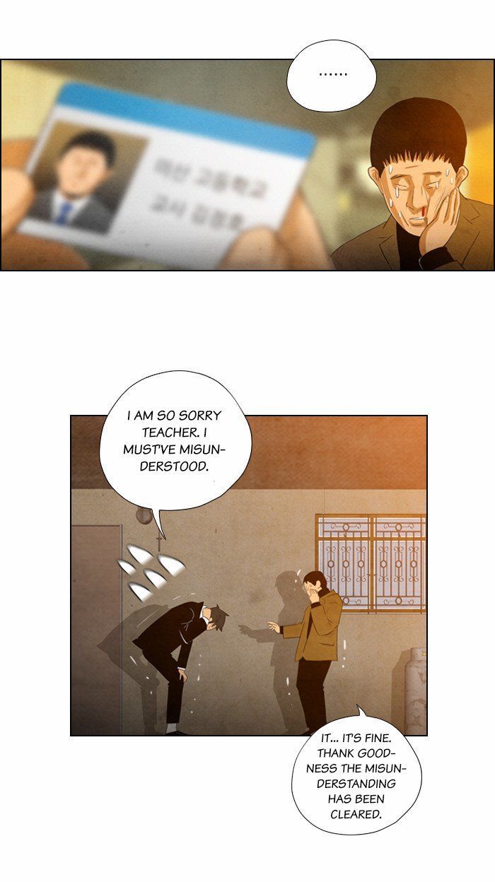 Revival Man Chapter 4 page 26 - Chapter 4