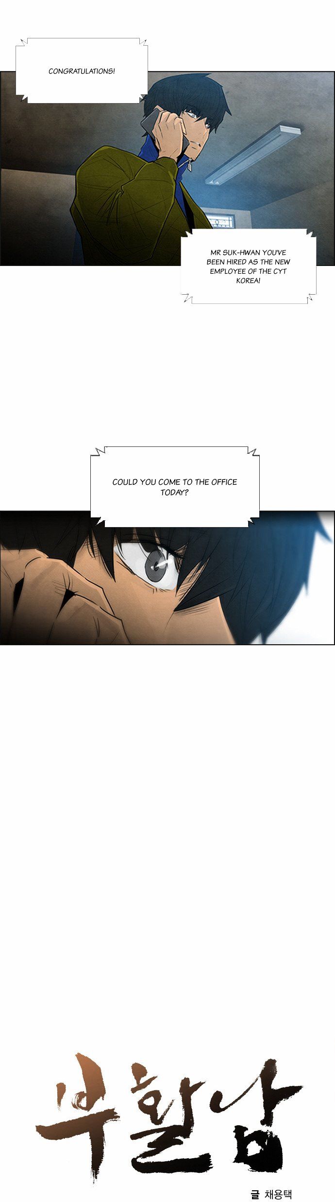 Revival Man Chapter 4 page 4 - Chapter 4