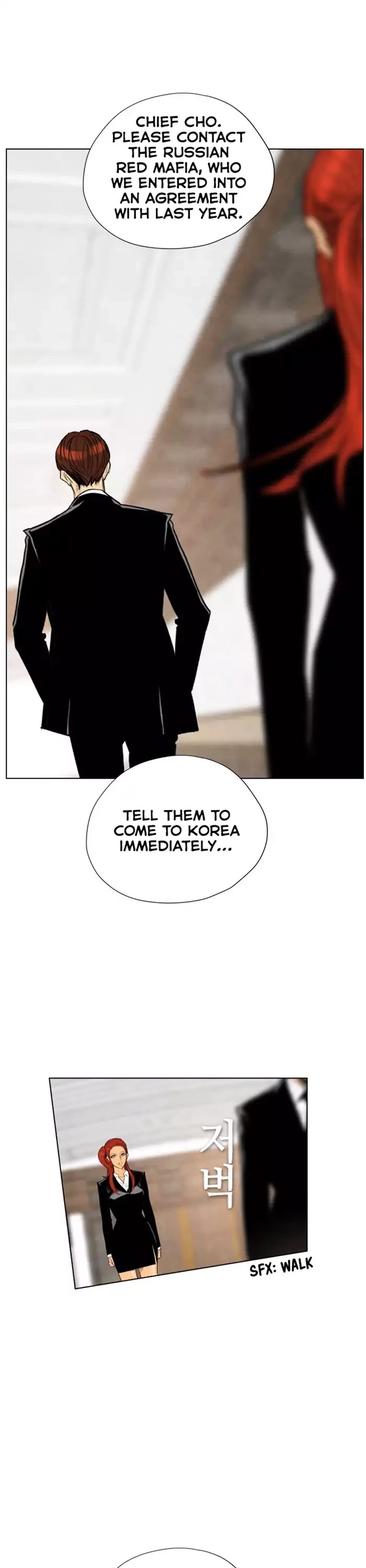 Revival Man Chapter 40 page 40 - Chapter 40