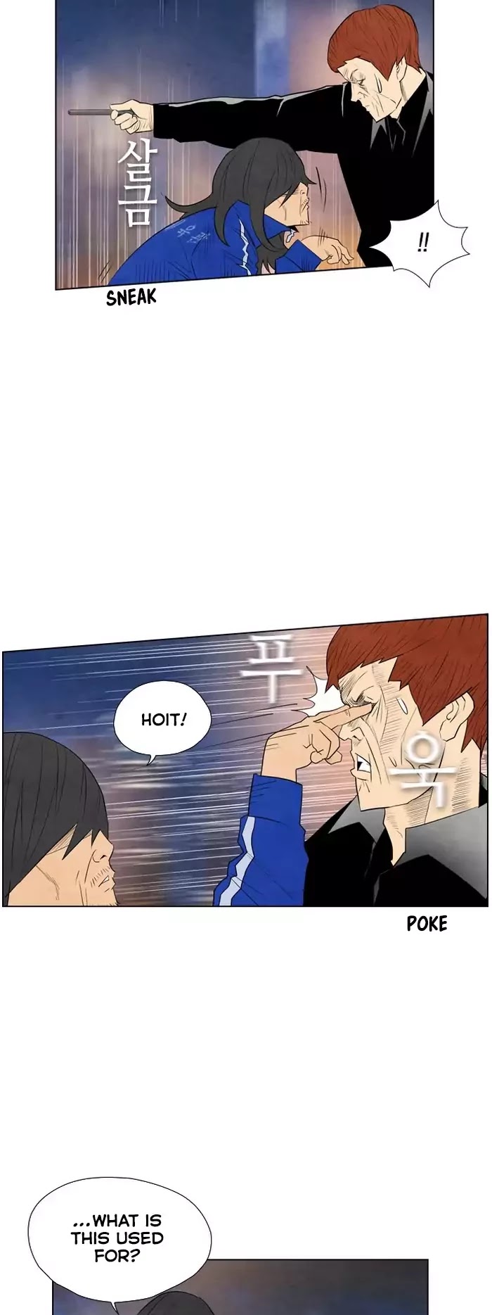 Revival Man Chapter 43 page 12 - Chapter 43