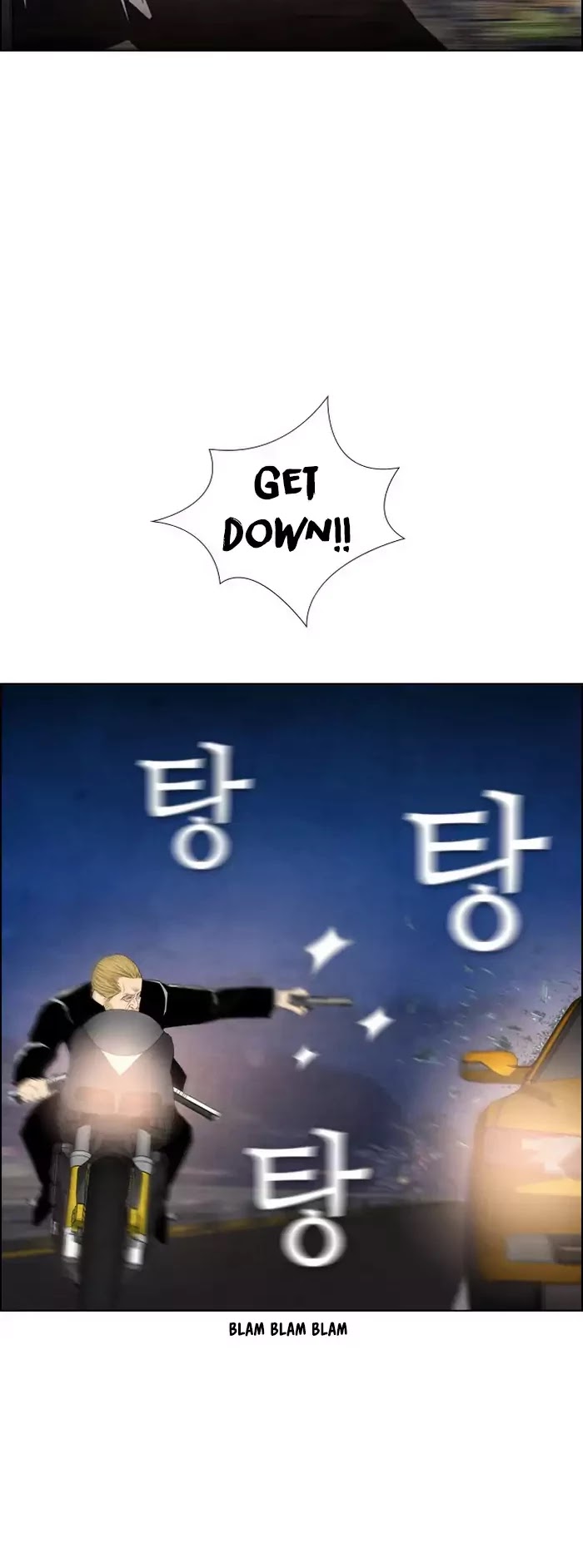 Revival Man Chapter 43 page 29 - Chapter 43