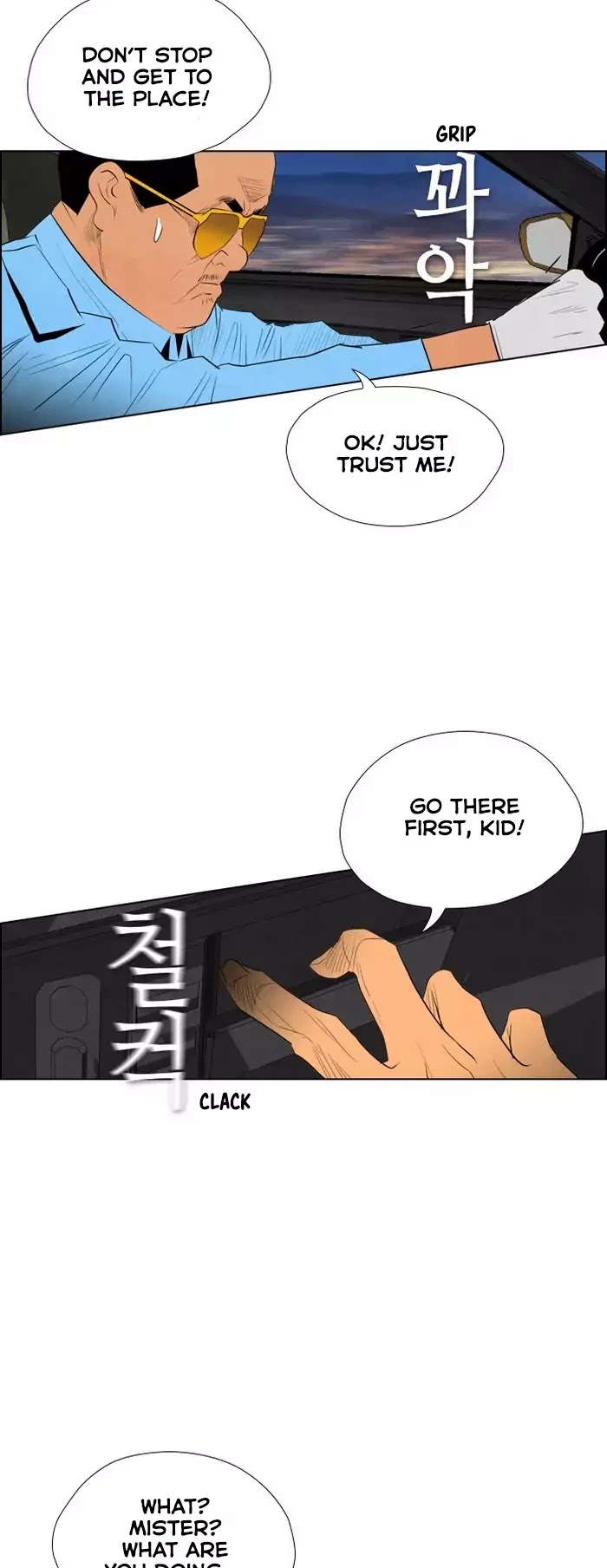 Revival Man Chapter 43 page 32 - Chapter 43