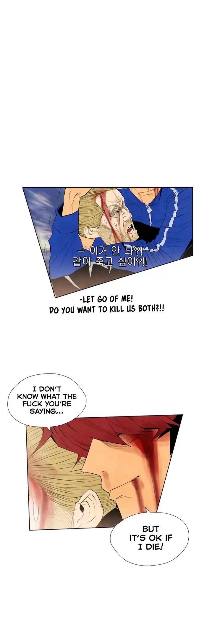 Revival Man Chapter 43 page 39 - Chapter 43