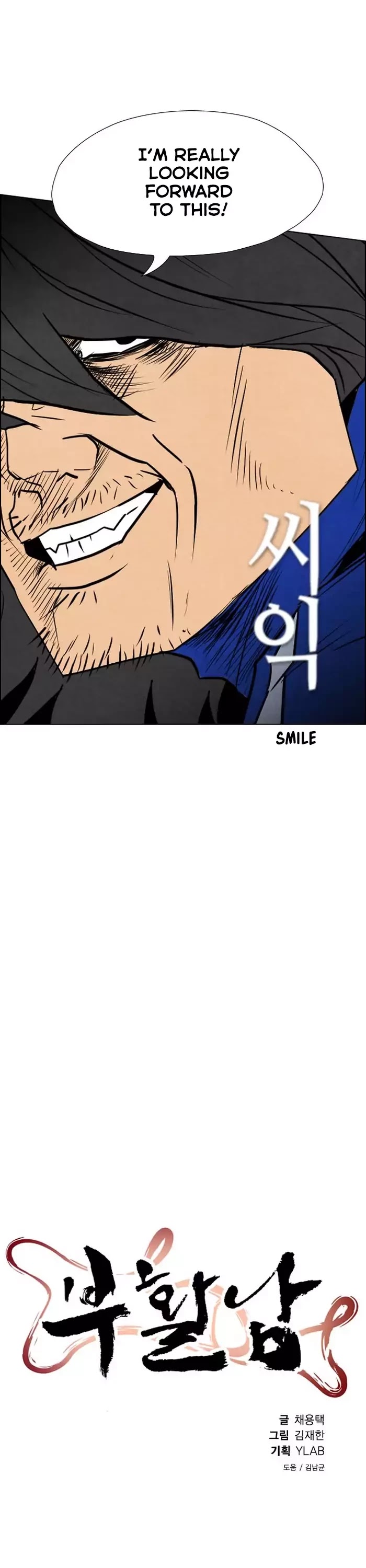 Revival Man Chapter 43 page 7 - Chapter 43