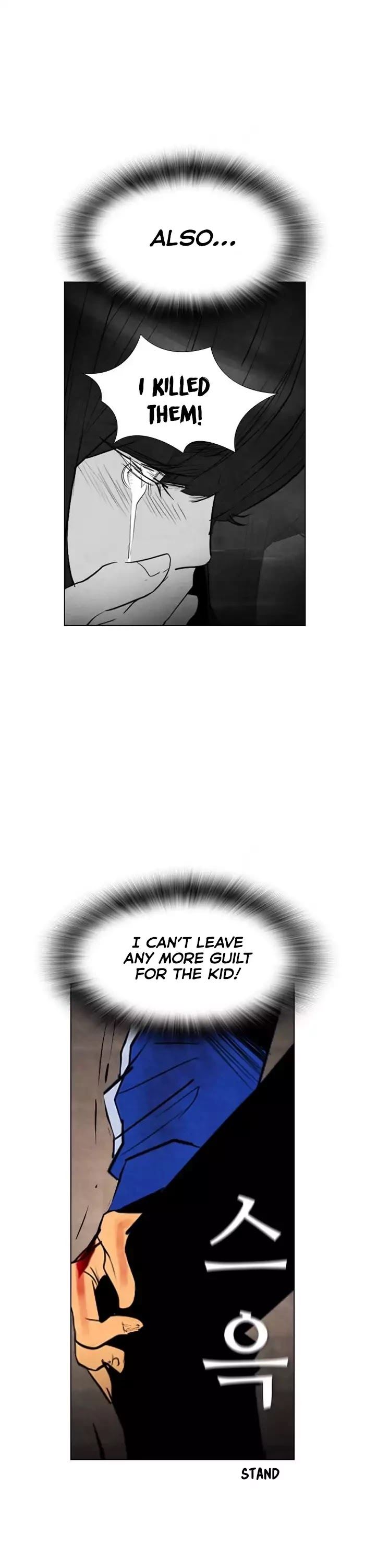 Revival Man Chapter 44 page 14 - Chapter 44