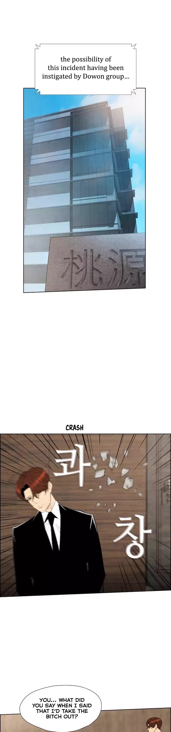 Revival Man Chapter 45 page 8 - Chapter 45