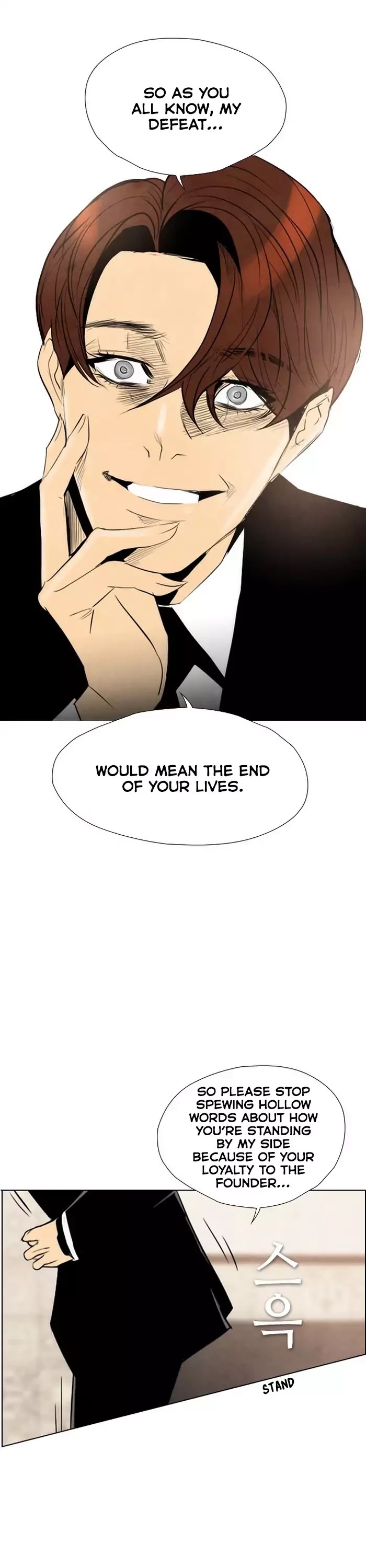 Revival Man Chapter 48 page 11 - Chapter 48