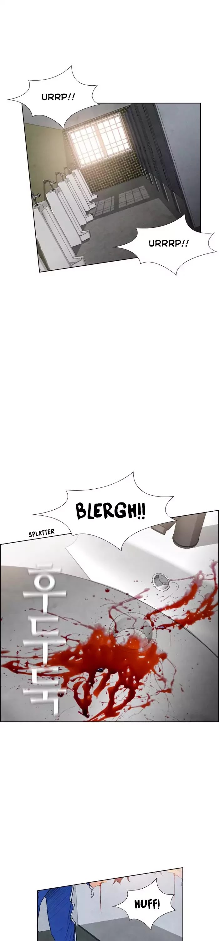 Revival Man Chapter 48 page 3 - Chapter 48