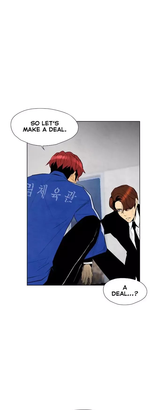 Revival Man Chapter 49 page 25 - Chapter 49