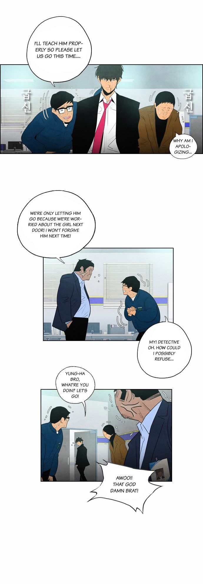 Revival Man Chapter 5 page 21 - Chapter 5