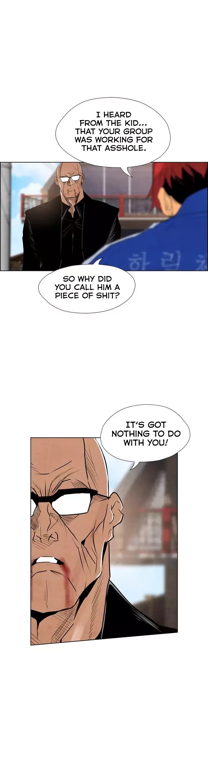Revival Man Chapter 51 page 21 - Chapter 51