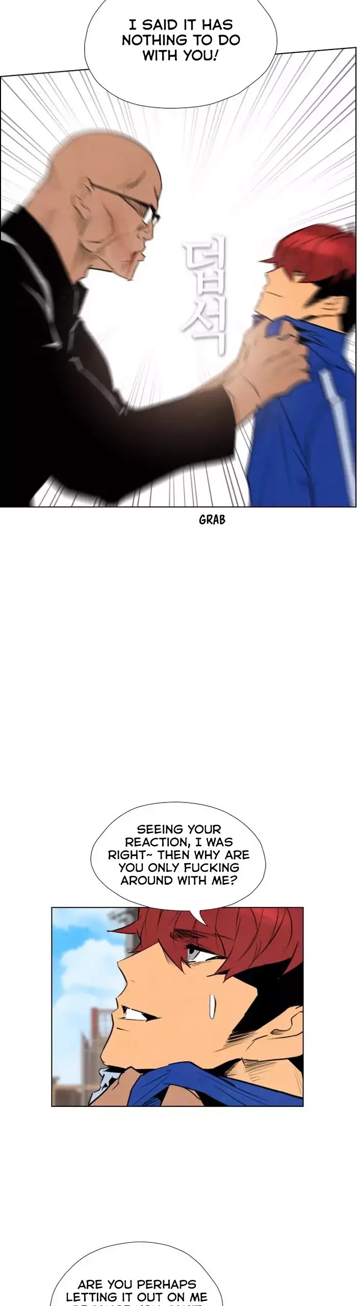 Revival Man Chapter 51 page 23 - Chapter 51