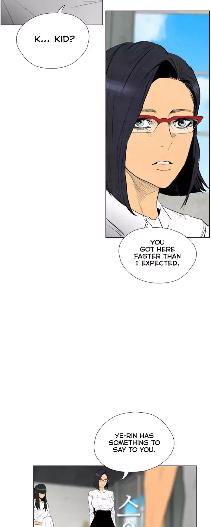 Revival Man Chapter 52 page 23 - Chapter 52
