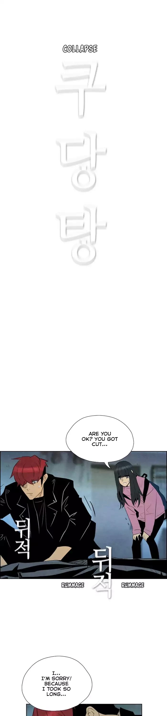Revival Man Chapter 54 page 20 - Chapter 54