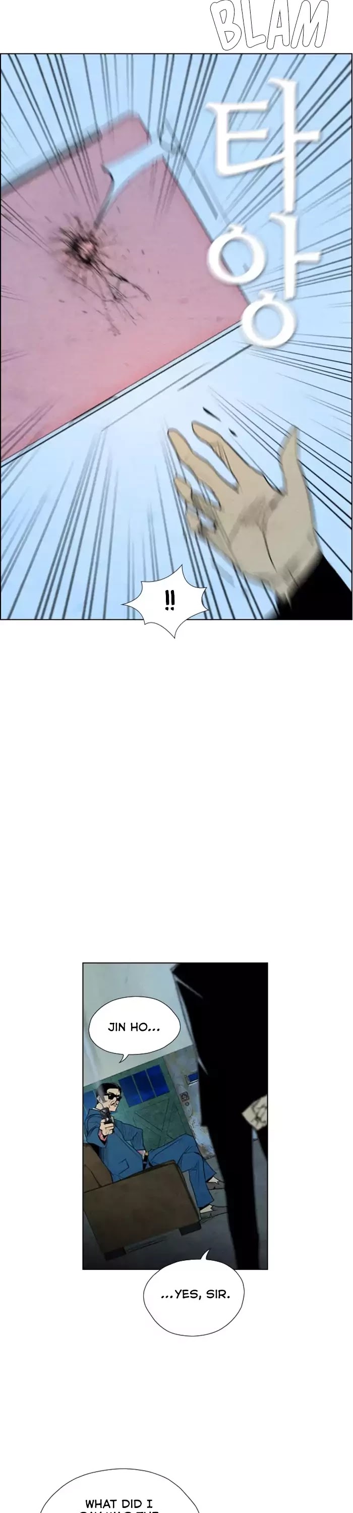 Revival Man Chapter 55 page 18 - Chapter 55