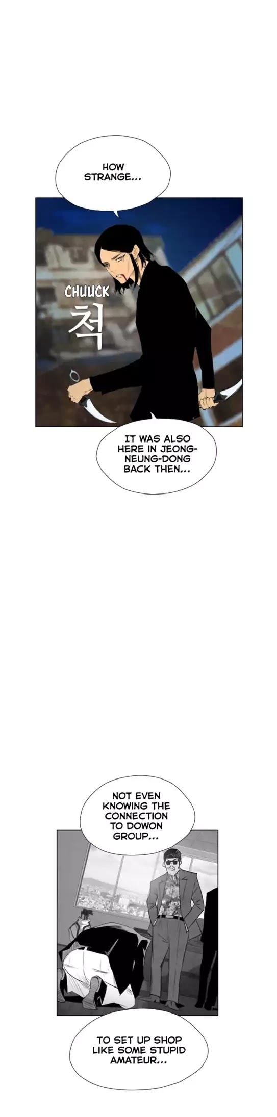 Revival Man Chapter 58 page 23 - Chapter 58