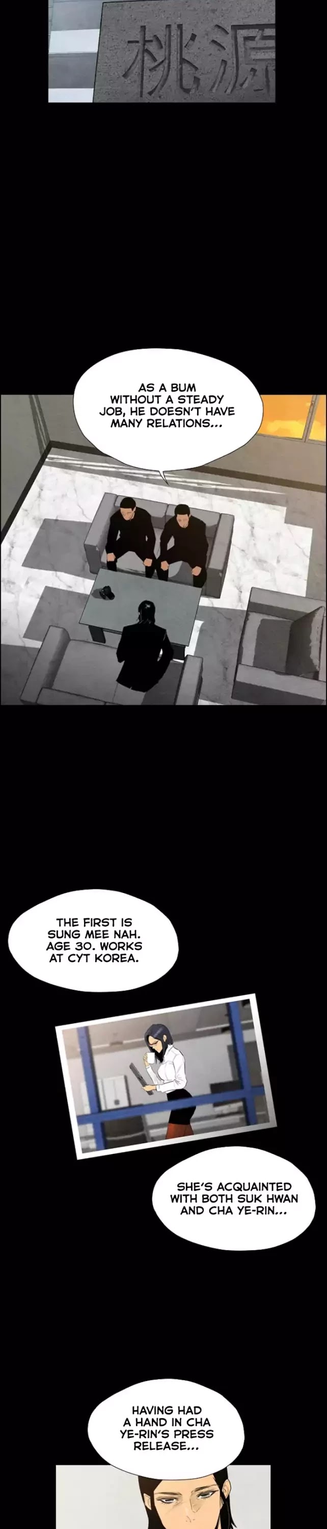 Revival Man Chapter 58 page 8 - Chapter 58