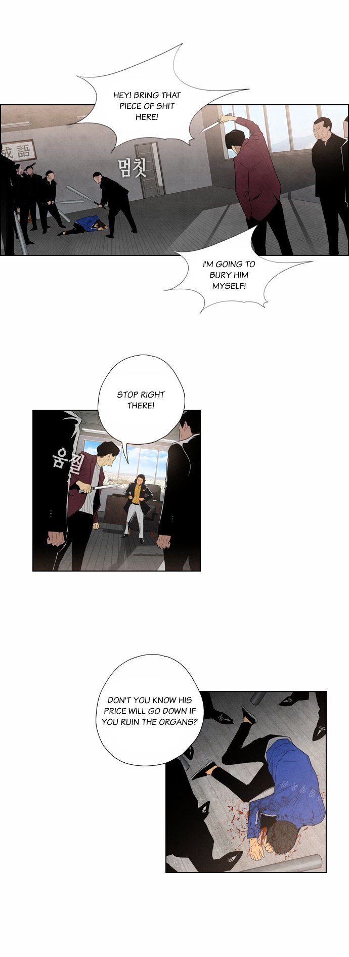 Revival Man Chapter 6 page 10 - Chapter 6