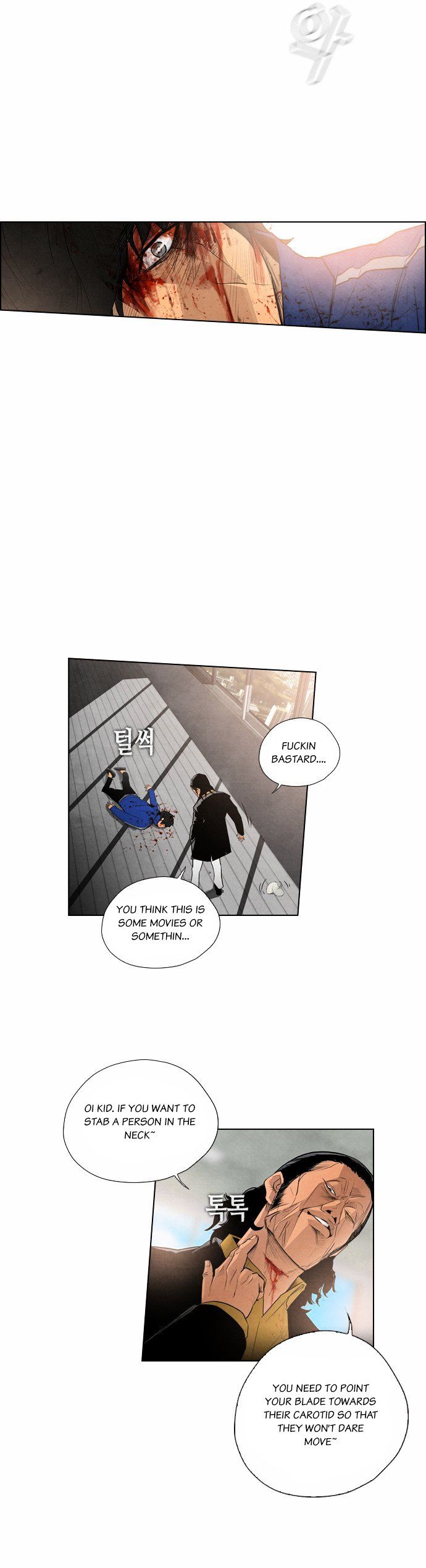 Revival Man Chapter 6 page 18 - Chapter 6