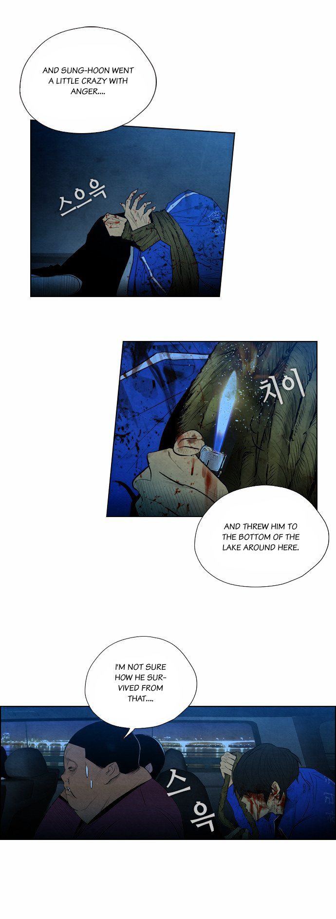 Revival Man Chapter 6 page 25 - Chapter 6