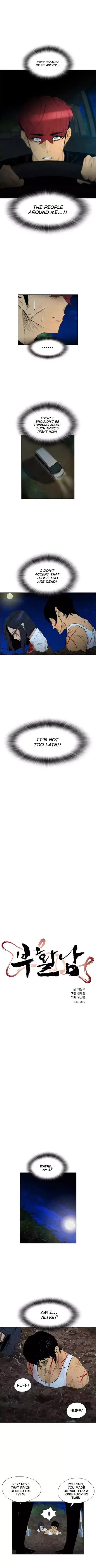 Revival Man Chapter 60 page 3 - Chapter 60