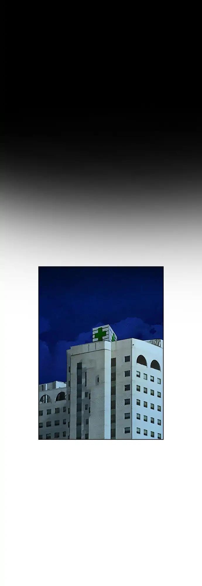 Revival Man Chapter 65 page 20 - Chapter 65