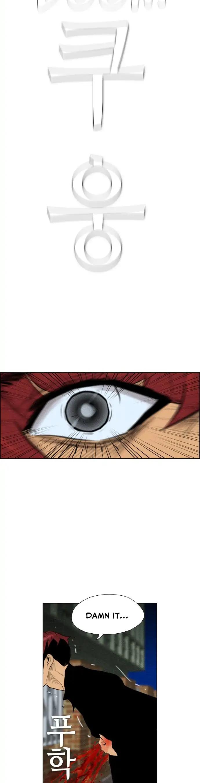 Revival Man Chapter 65 page 9 - Chapter 65