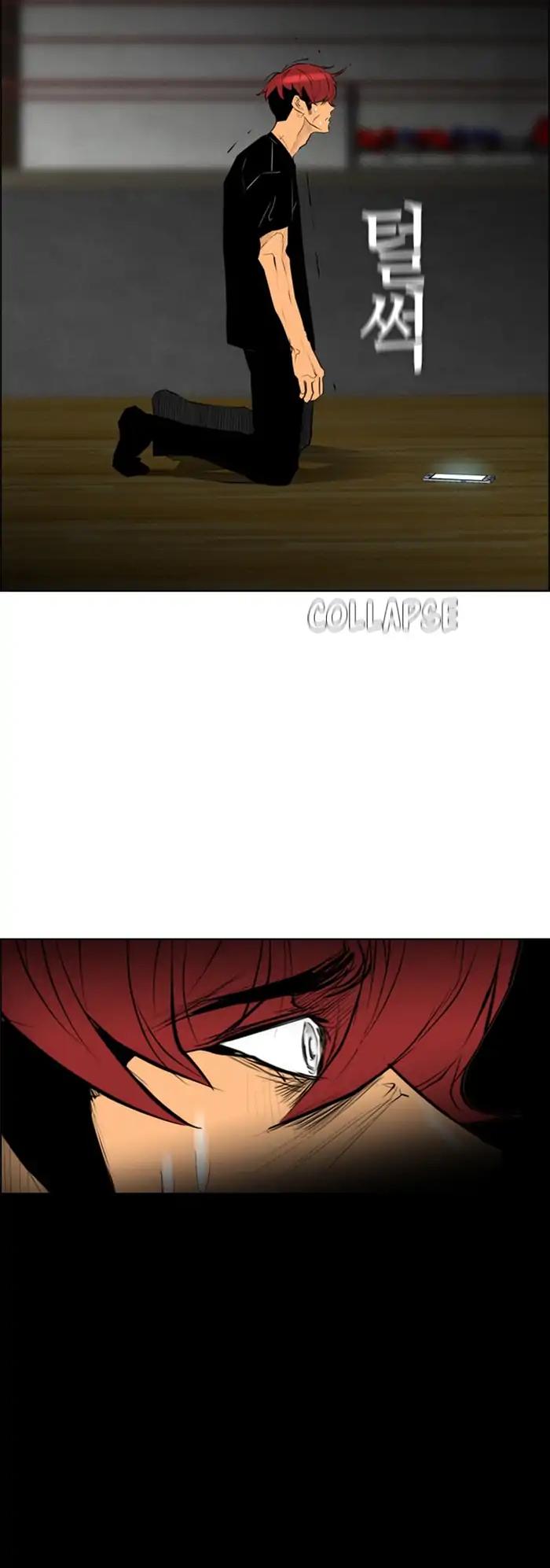Revival Man Chapter 66 page 26 - Chapter 66
