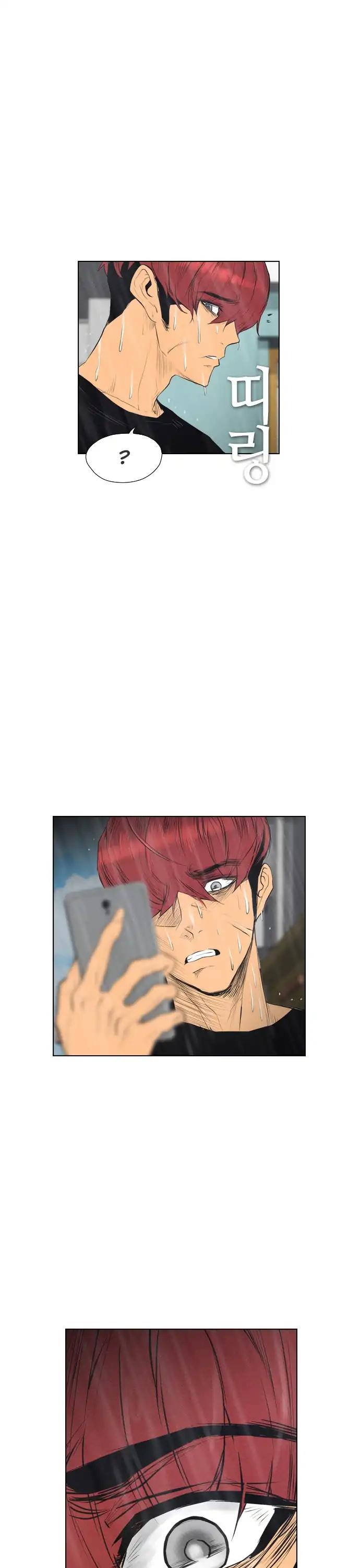 Revival Man Chapter 67 page 16 - Chapter 67