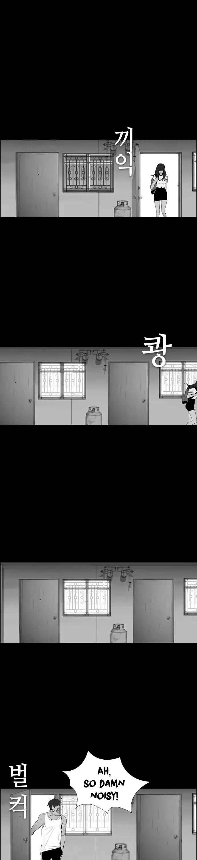 Revival Man Chapter 67 page 8 - Chapter 67