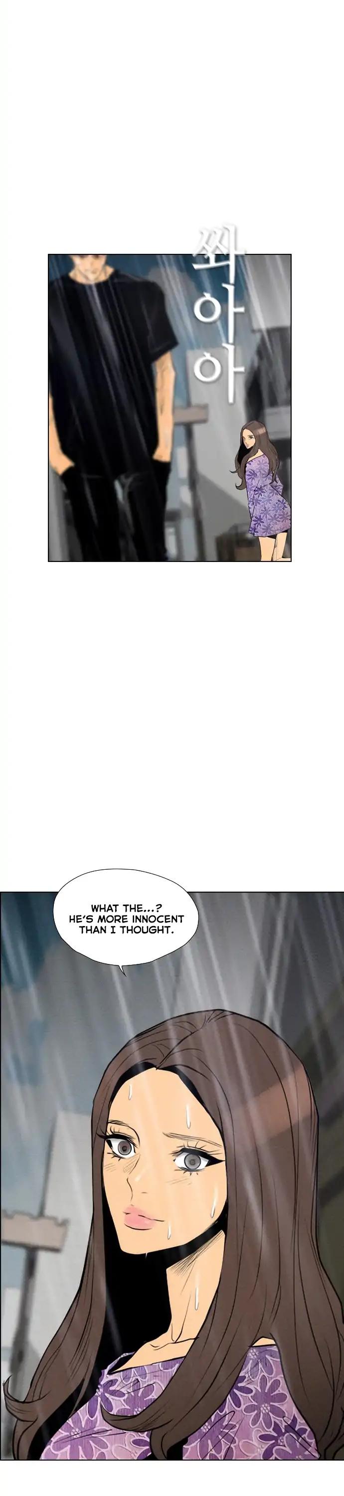 Revival Man Chapter 68 page 5 - Chapter 68