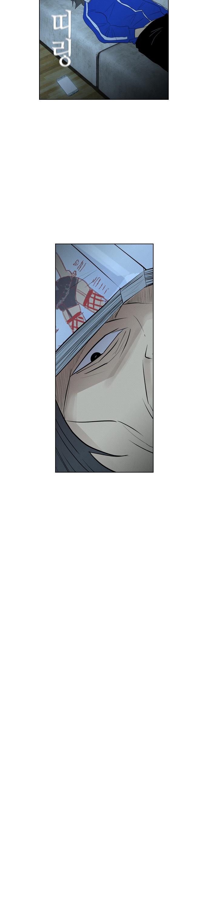 Revival Man Chapter 69 page 18 - Chapter 69