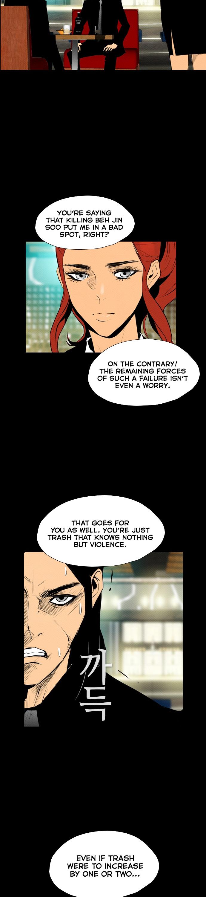 Revival Man Chapter 69 page 9 - Chapter 69
