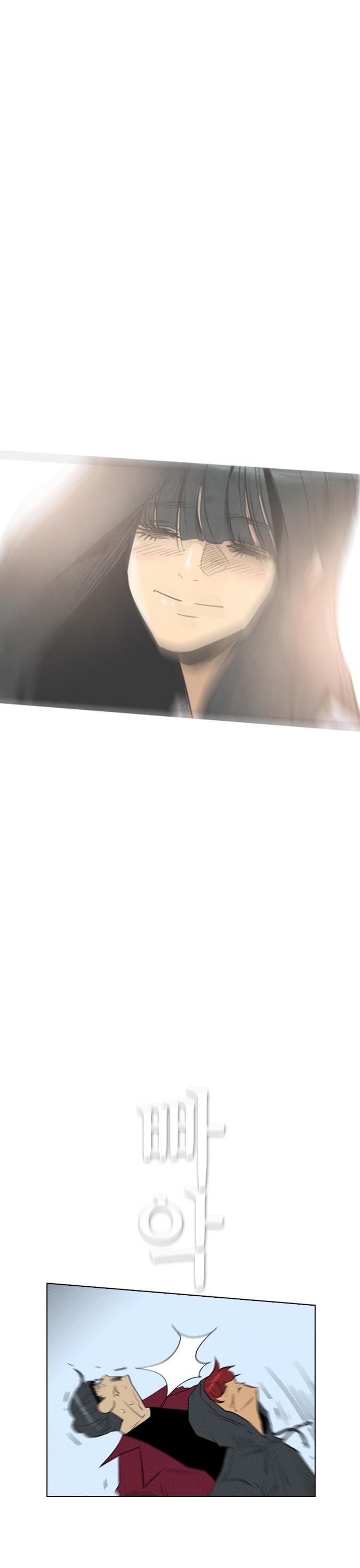 Revival Man Chapter 70 page 29 - Chapter 70