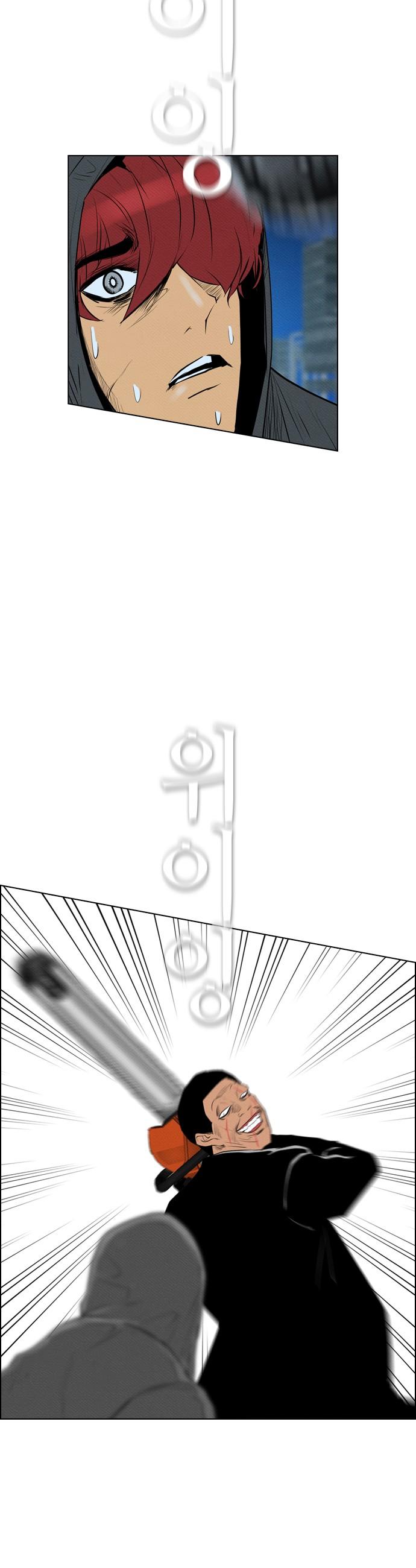 Revival Man Chapter 70 page 7 - Chapter 70