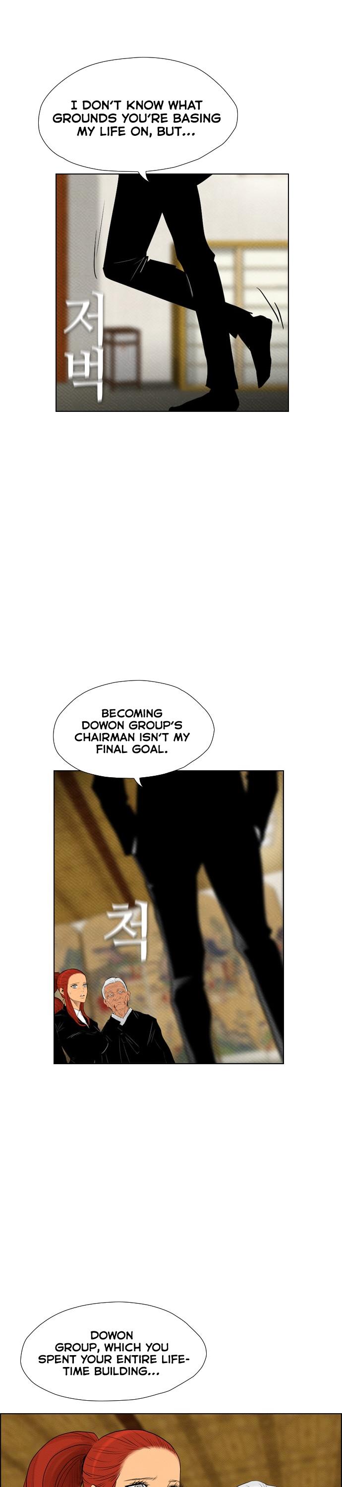 Revival Man Chapter 73 page 23 - Chapter 73