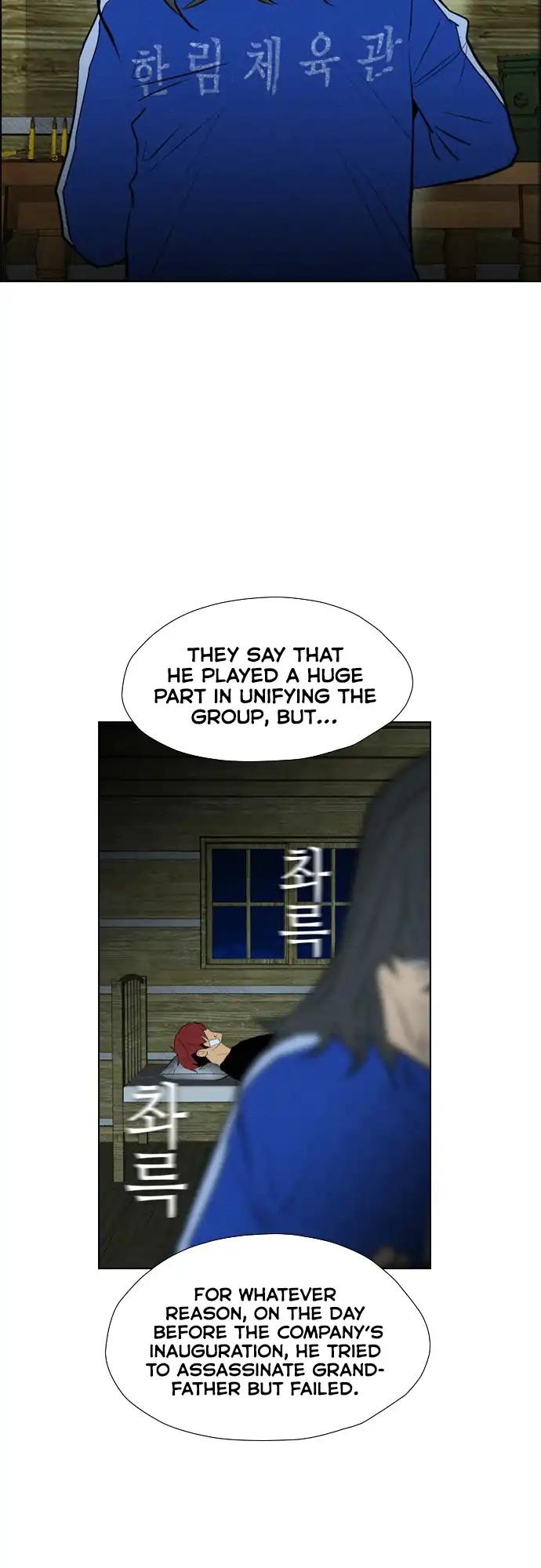 Revival Man Chapter 75 page 18 - Chapter 75