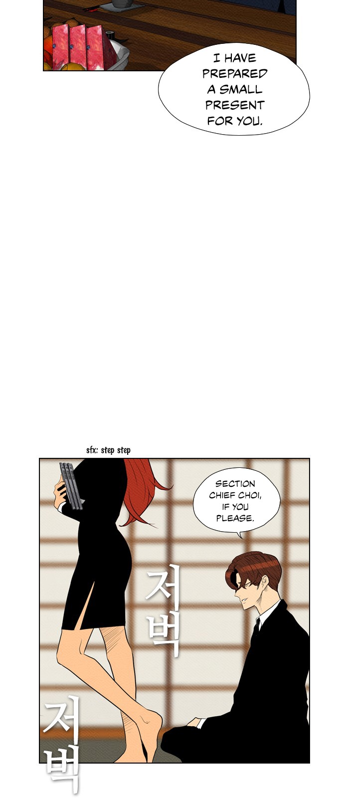 Revival Man Chapter 76 page 32 - Chapter 76