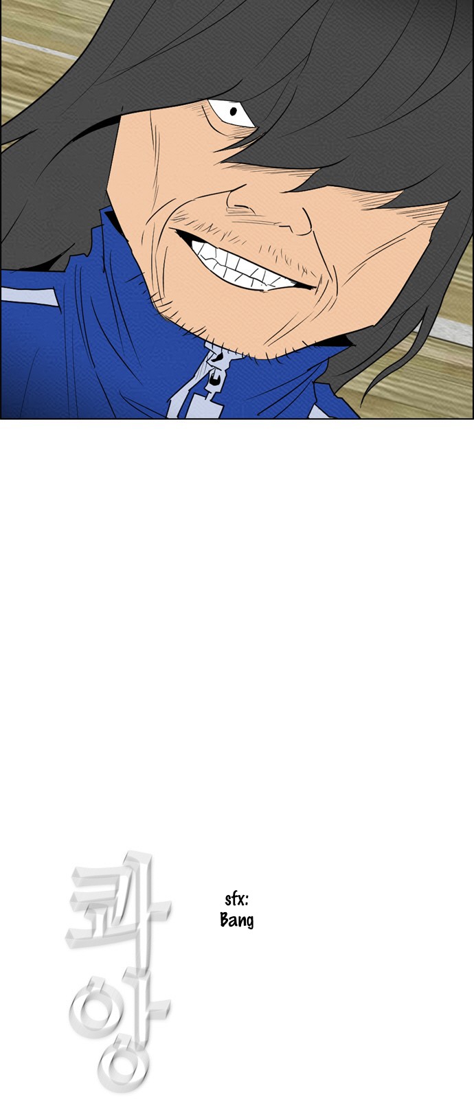 Revival Man Chapter 76 page 56 - Chapter 76